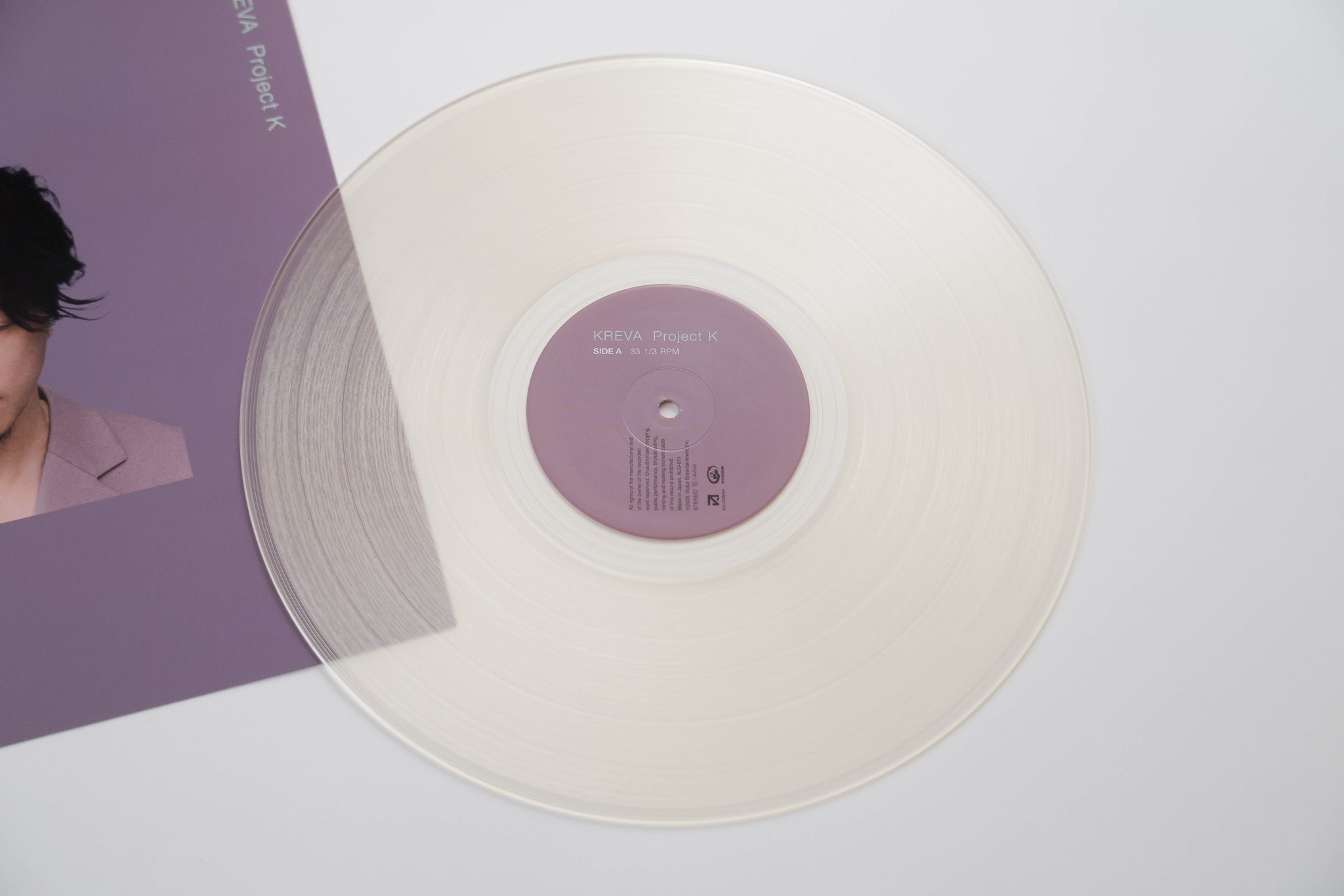 RSD2025】KREVAの最新アルバム『Project K』がアナログ化