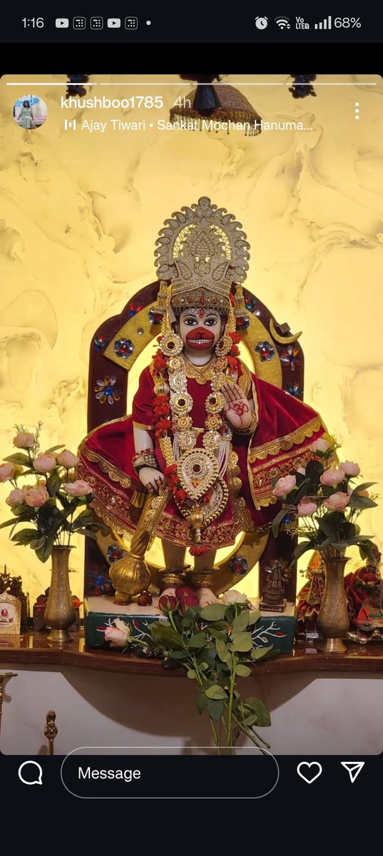 cmasharma's tweet photo. #HanumanJayanti
Happy Birthday! https://t.co/bbXDCDYdbk
