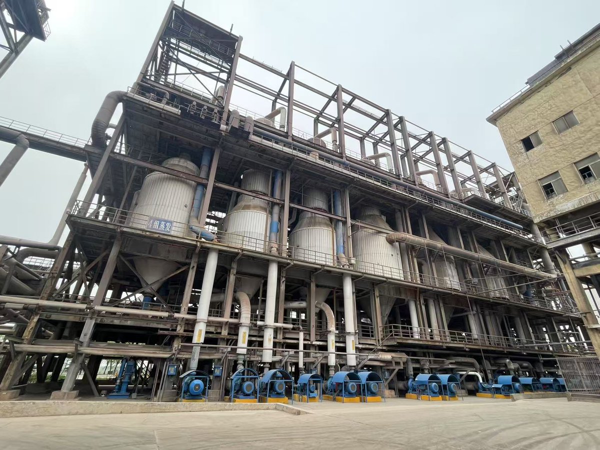 Jessica_lijing's tweet image. On-site feedback: Liquid alkali solution, with 10 cm of foam on the surface, the overall depth is 3 meters, with stirring in the middle. The SKE radar level meter has a good measurement effect.
#SKERADARLEVELSENSOR
#80GHZRADARLEVELSENSOR
#LEVELTRANSMITTER