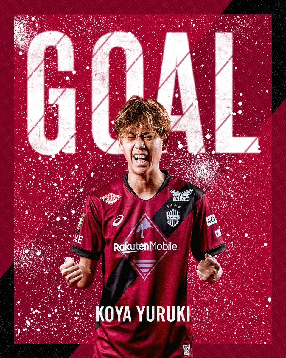 visselkobe's tweet photo. [51'] @koyayuruki25!!

TOKYO VERDY 0-1 VISSEL KOBE

試合中継は @DAZN_JPN 📺
登録は⏩https://t.co/5WLeMBTqyP

#visselkobe #ヴィッセル神戸 #東京V神戸 https://t.co/j51mNdyNcF