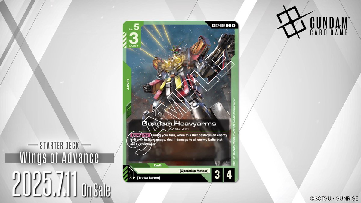 GUNDAM_GCG_ENG's tweet photo. [New Card Intro]

Introducing Gundam Heavyarms!

Planned to be included in the Wings of Advance [ST02] starter deck.

#GCG
#GundamCardGame https://t.co/iRIL4Akp0Z