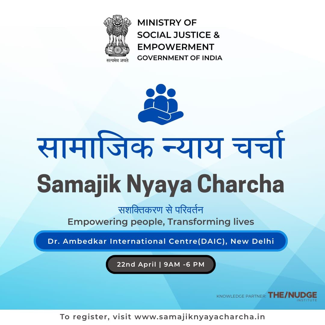 Ministry of Social Justice & Empowerment, GOI (@msjegoi) on Twitter photo Join us for Samajik Nyaya Charcha 2025 on 22nd April at DAIC, New Delhi!
A day of ideas, innovation & collaboration for an inclusive #ViksitBharatтАФhosted by <a href="/MSJEGOI/">Ministry of Social Justice & Empowerment, GOI</a> in partnership with @nudge_institute.
Seats are limitedтАФregister today:
samajiknyayacharcha.in Join us for Samajik Nyaya Charcha 2025 on 22nd April at DAIC, New Delhi!
A day of ideas, innovation & collaboration for an inclusive #ViksitBharatтАФhosted by <a href="/MSJEGOI/">Ministry of Social Justice & Empowerment, GOI</a> in partnership with @nudge_institute.
Seats are limitedтАФregister today:
samajiknyayacharcha.in