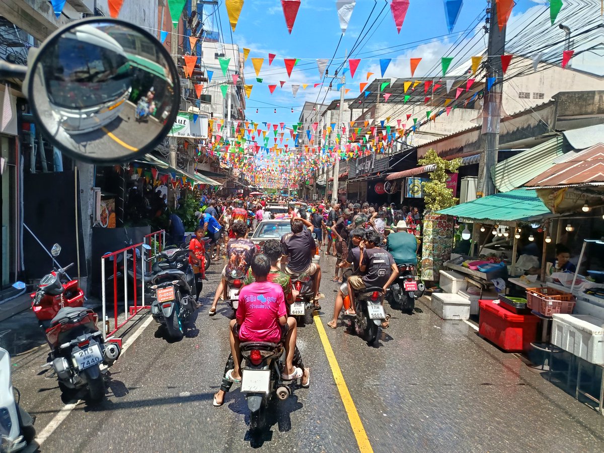 ถ้าไม่ติดทำงาน ผมลงไปเล่นแล้ว 🤣 #ด่านนอก #หาดใหญ่เขต8 #หาดใหญ่ #สงขลา