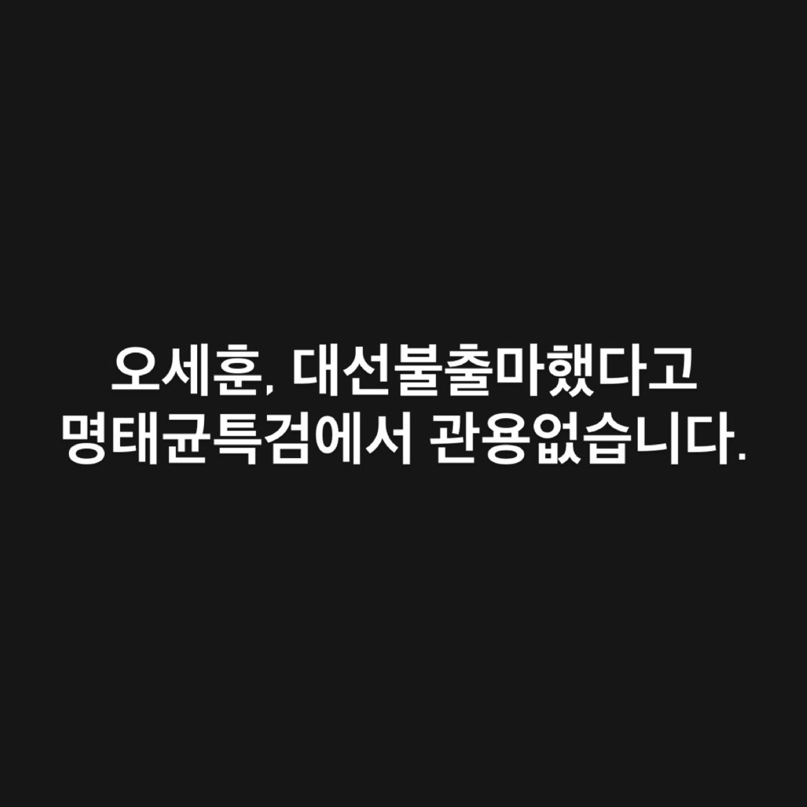 fopeopler's tweet photo. https://t.co/3ZxNb5cuox