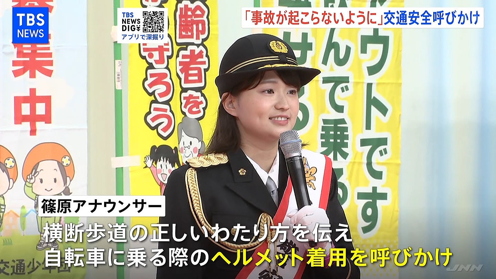 城丸香織 on X: 城丸香織 on X: