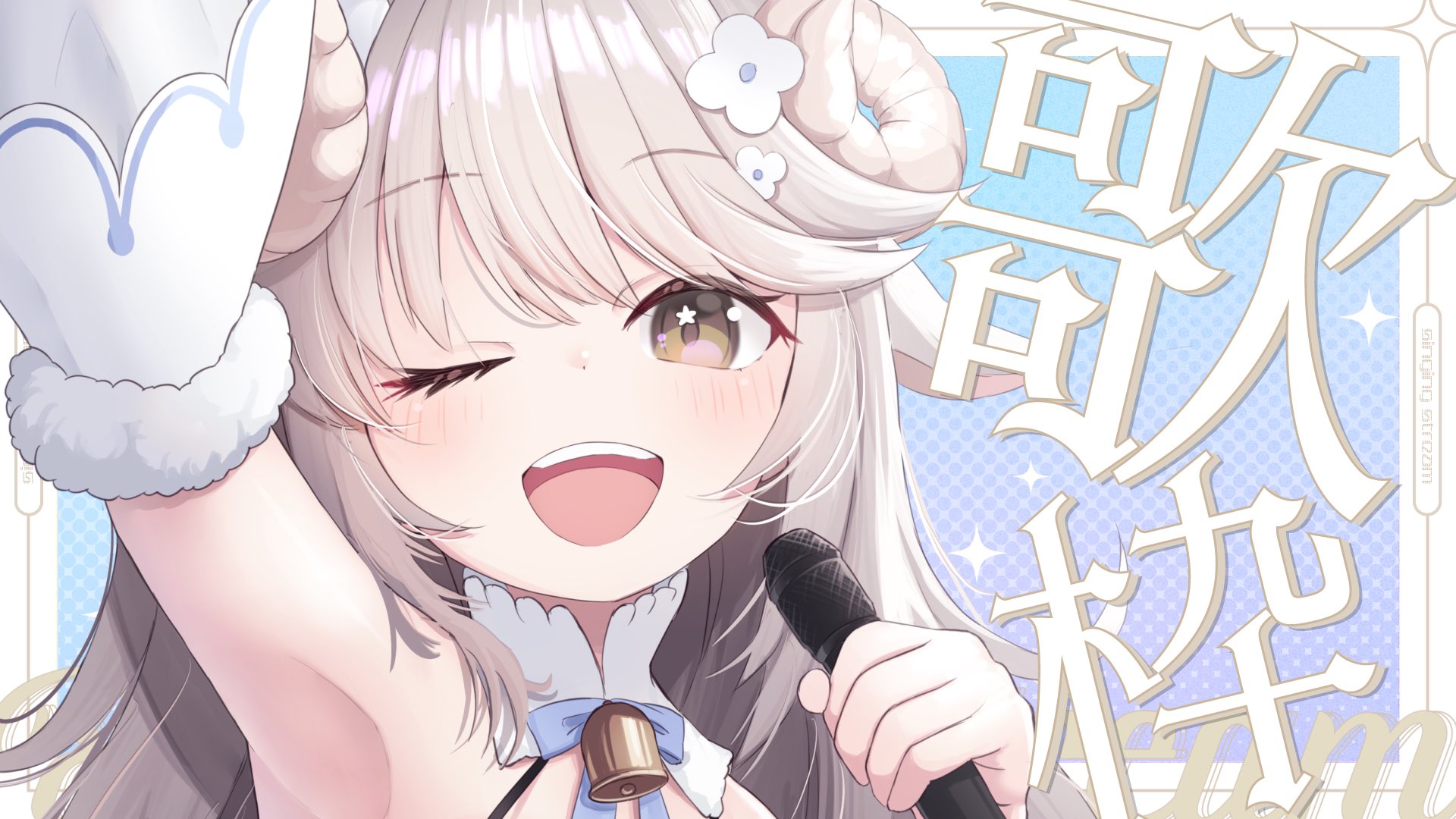 はぴねす! Vol.1 - 検索 / X
