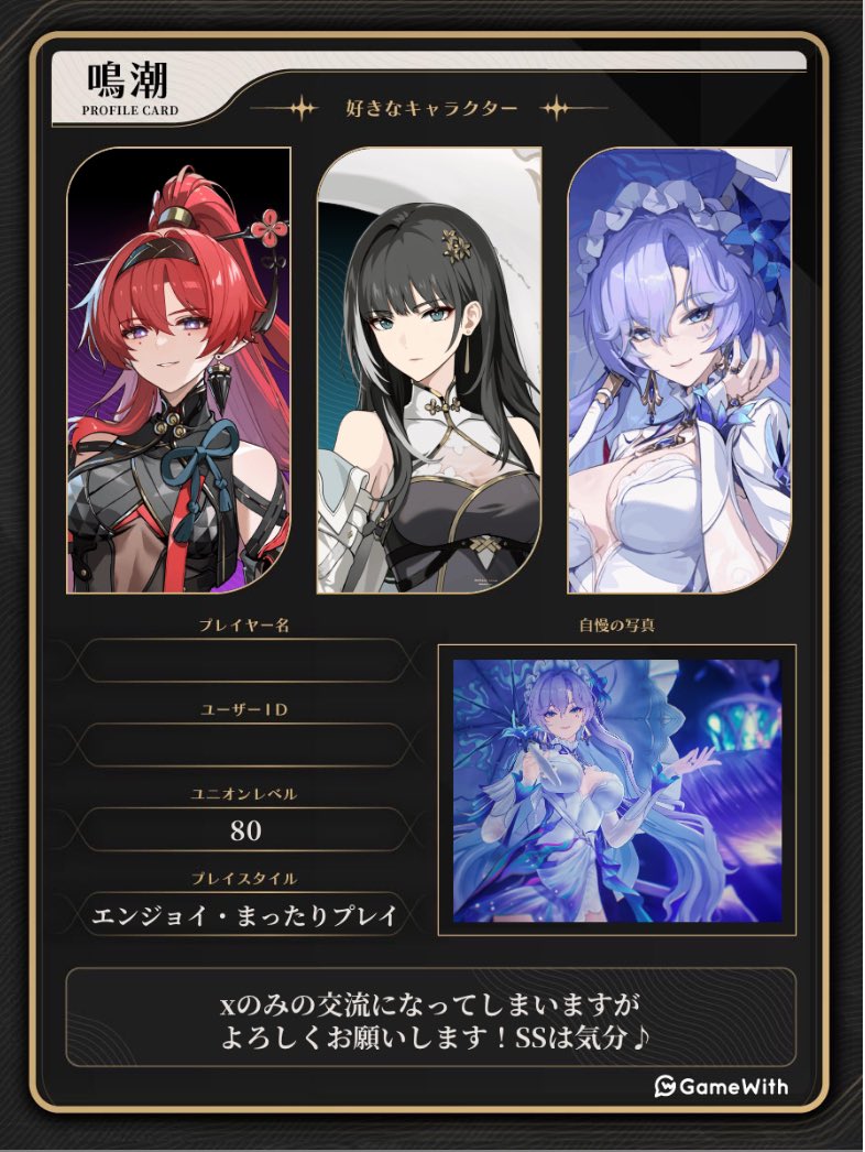 おさじ tweet media