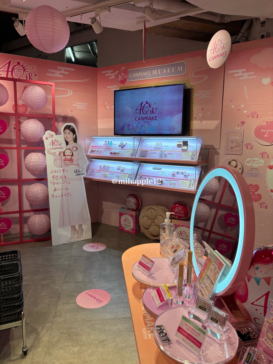 mihapple12's tweet photo. 📍#キャンメイク 40周年POPUP STORE @渋谷ロフト
新作はもちろん、自分が初めて手に取った製品や自分が産まれる前の製品を見られてすごく楽しかった✨「私たちが大切にしていること」の展示で泣きました😿笑
40周年おめでとうございます㊗️これからもキャンメイクと一緒に人生過ごしたい(激重) https://t.co/362HKdwRL3