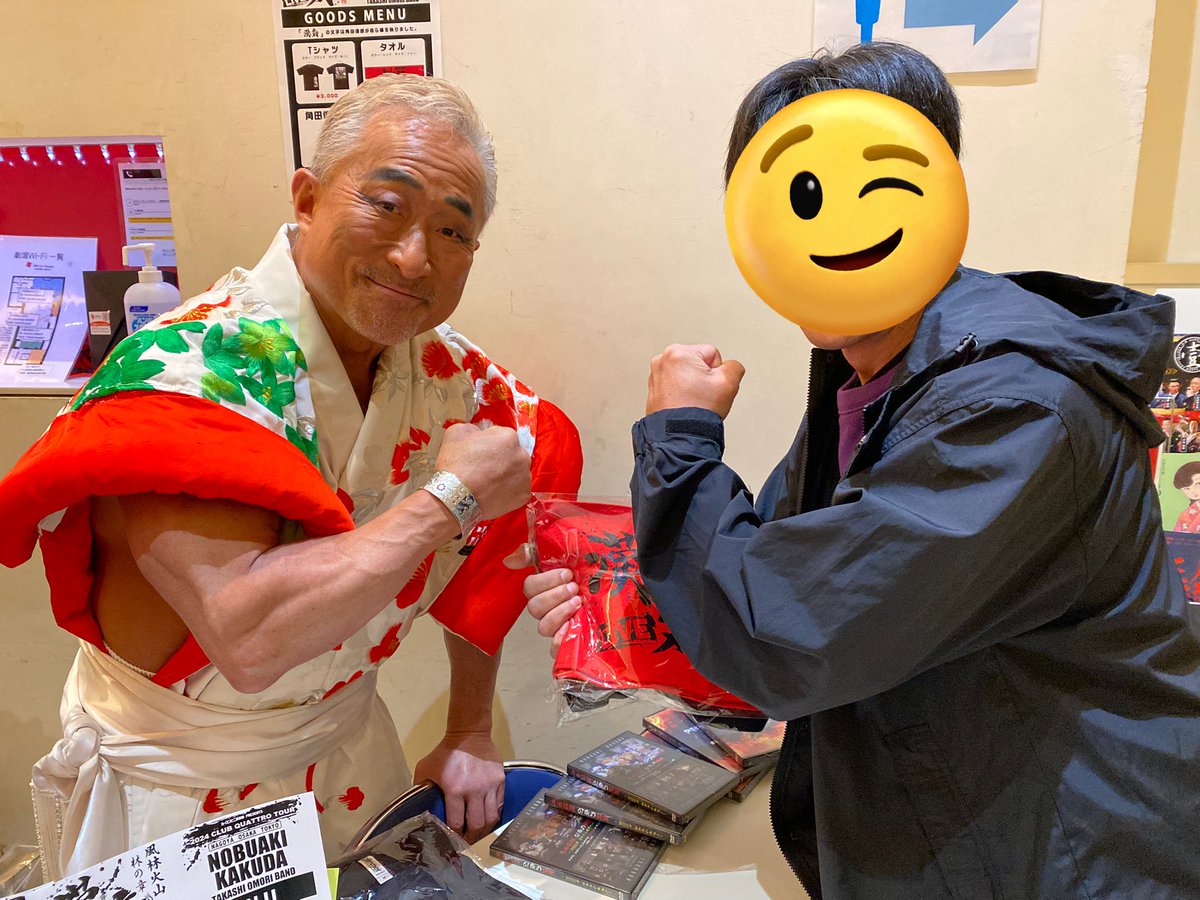 TEAM SHACHIとの共演でこんな時が来るとは！😊
漢！って感じでかっこよかったです！
#角田信明さん
 #NEO大衆アンダーグラウンド