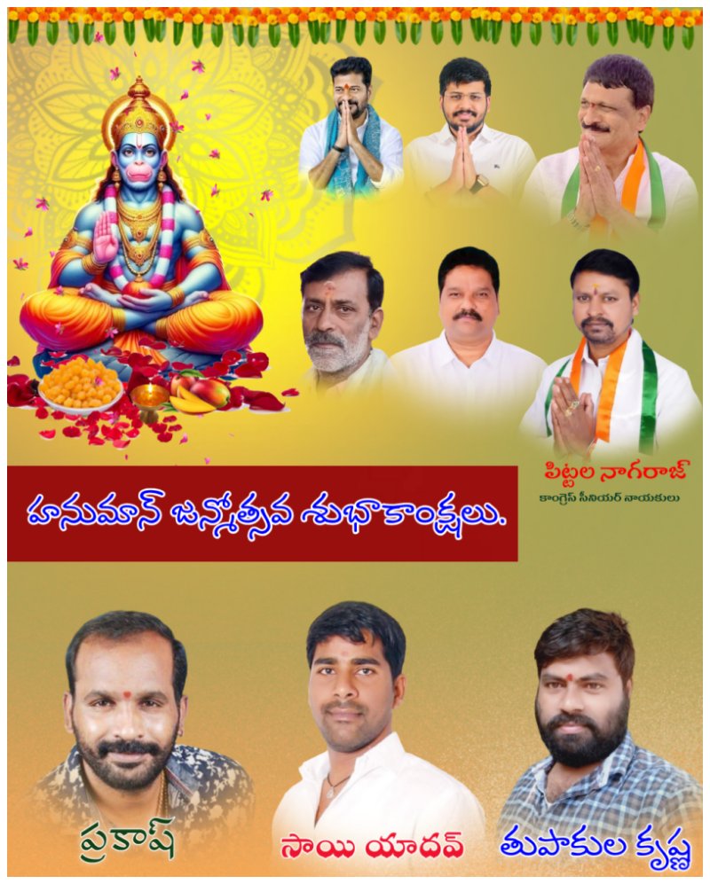 thupakulakrish1's tweet photo. https://t.co/0ogvtoqPdG