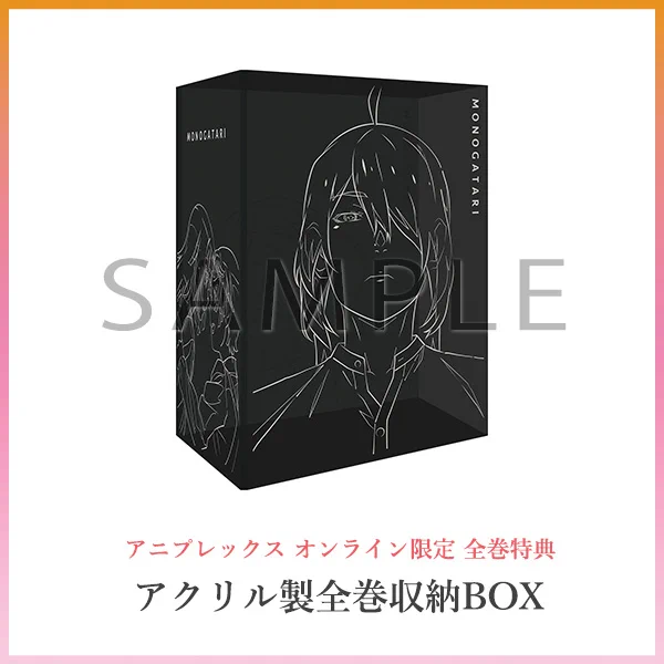 アニプレックス オンライン on X: 