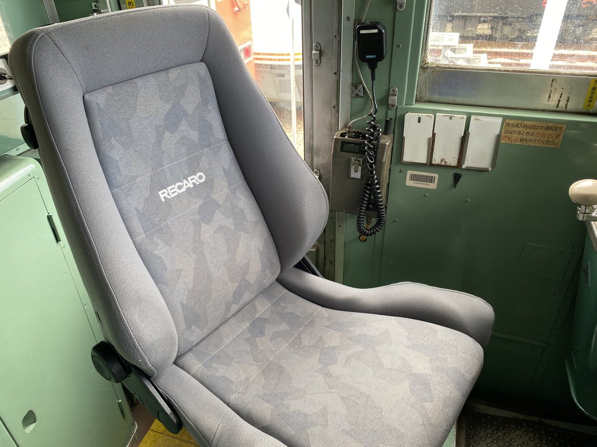 あいの風とやま鉄道のヒミツ⑧ 観光列車「一万三千尺物語」の運転席は