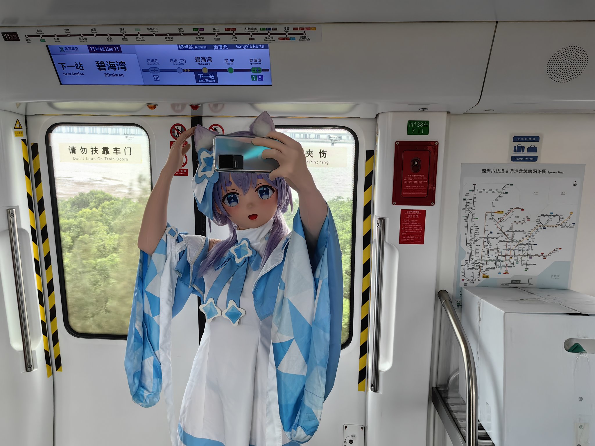 着ぐるみアート S10 53cm x 53cm 整颗纱露朵 on X: 