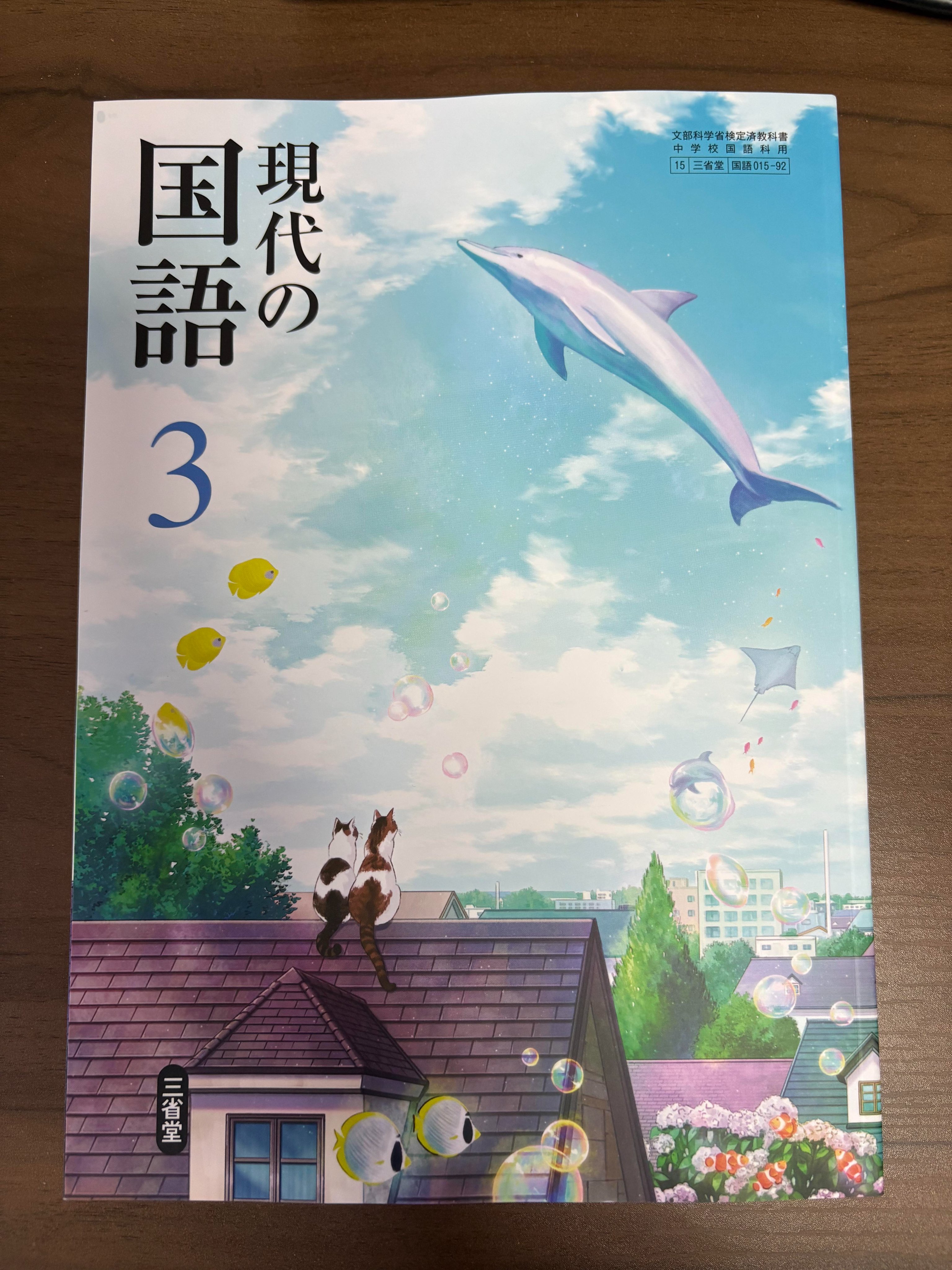 DOJIN選書・DOJIN文庫_化学同人 (@SenshoBunko) / X