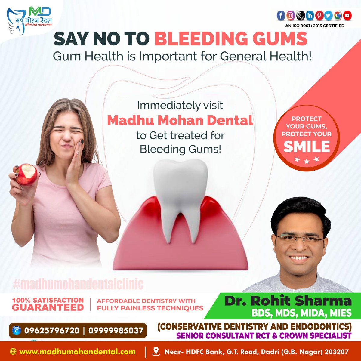 madhu_m_dental's tweet photo. Say NO to Bleeding Gums. Gum Health is important for General Health. Immediately visit Madhu Mohan Dental Clinic Dadri to get treated.
🌐 https://t.co/SowGZVZAgg
#madhumohandental #GumBleeding #SmileTransformation #smilemakeover #dentalcare #dentist #dentistry #healthyteeth https://t.co/Kp3P568Ez6