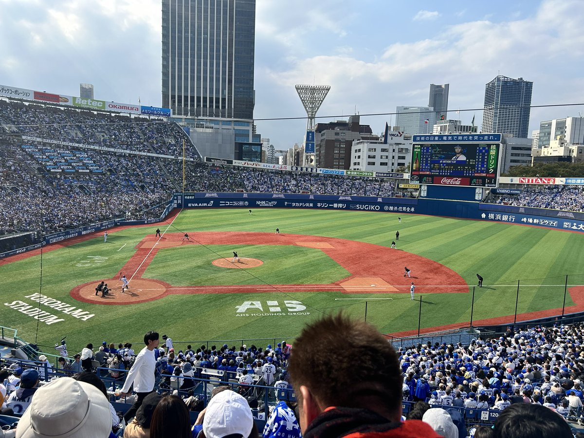 Big John 1870™️ tweet media