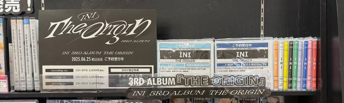 INI】 / 📢MINIの皆さま🐹🩵🩵 3RD ALBUM『THE ORIGIN』の ご予約