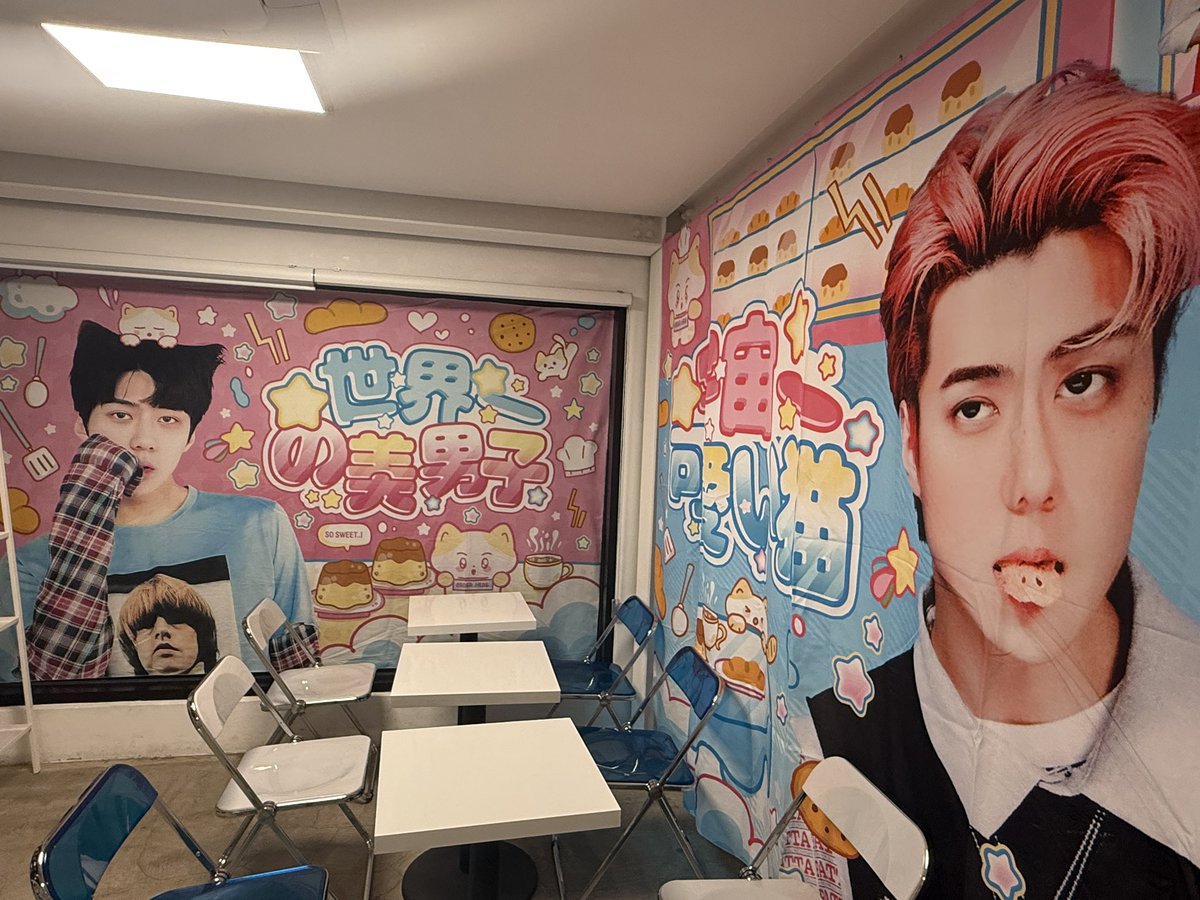 Moonlight_osh's tweet photo. 4월 13일 오후 5시 행사가 끝날 때, 여기 있는 모든 장식품 중 인형 제외하고 마음에 드는 것은 가져가셔도 됩니다🥰🥰🥰
#Kitty_Hunnie_Patisserie
#SEHUN #세훈 #吴世勋 #엑소
#OurSEHUNiverseDay 
#HappySEHUNday https://t.co/QeSCULUHwq