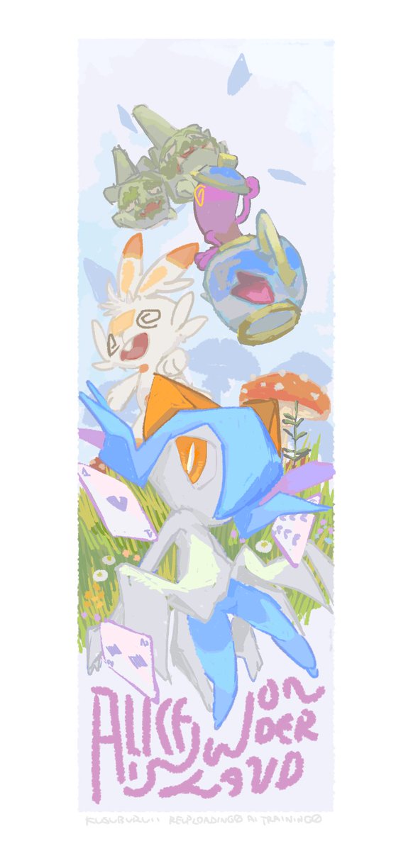 kusuburu11's tweet image. 🩵🐇🍄💭