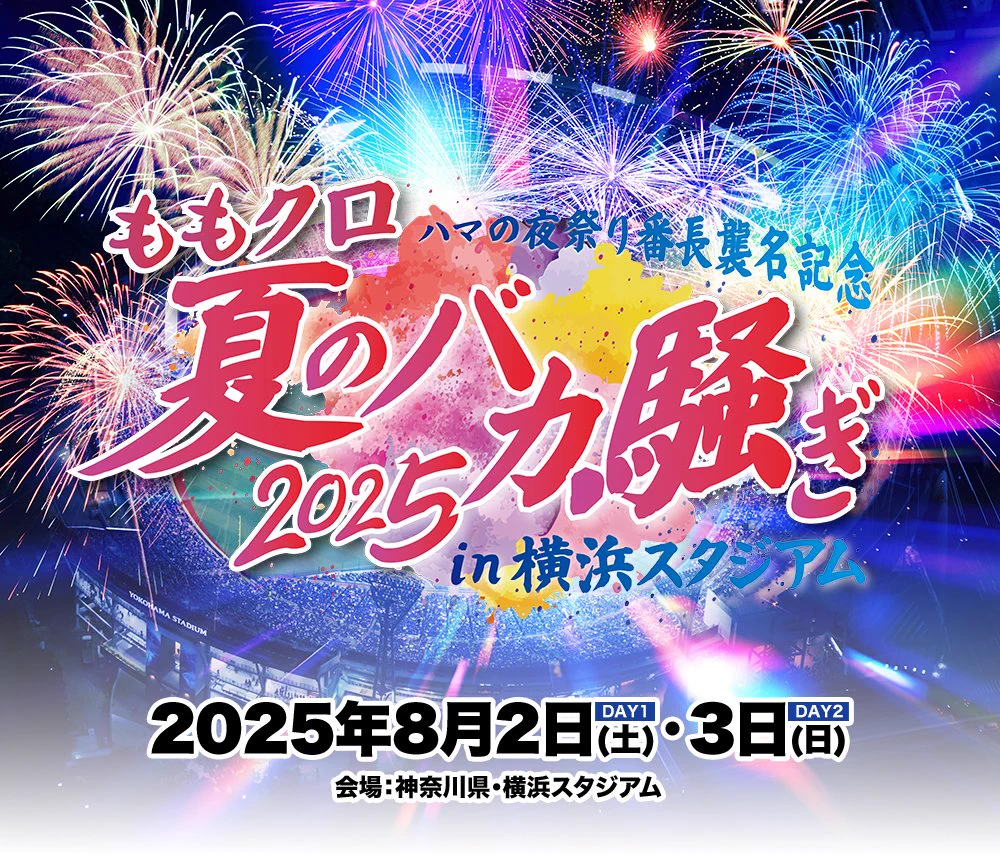 GoUW_f8W8AAZEON?format=webp&
