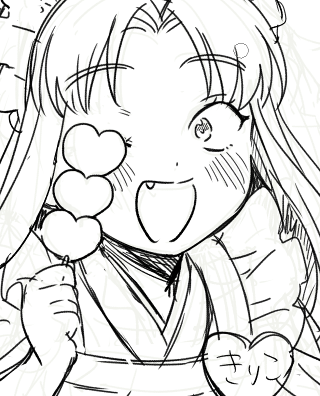 生きてるって感じがする 