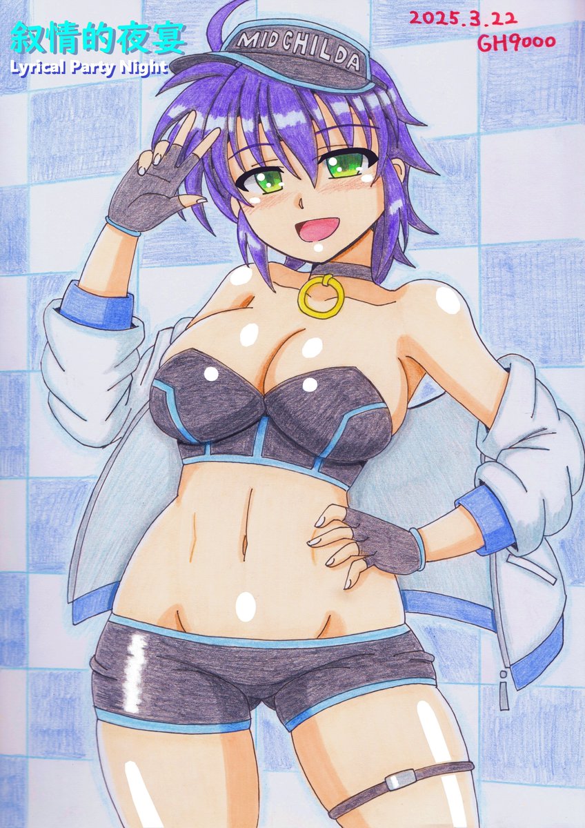 #フォローしなくていいから俺の描いた女キャラ見てくれ