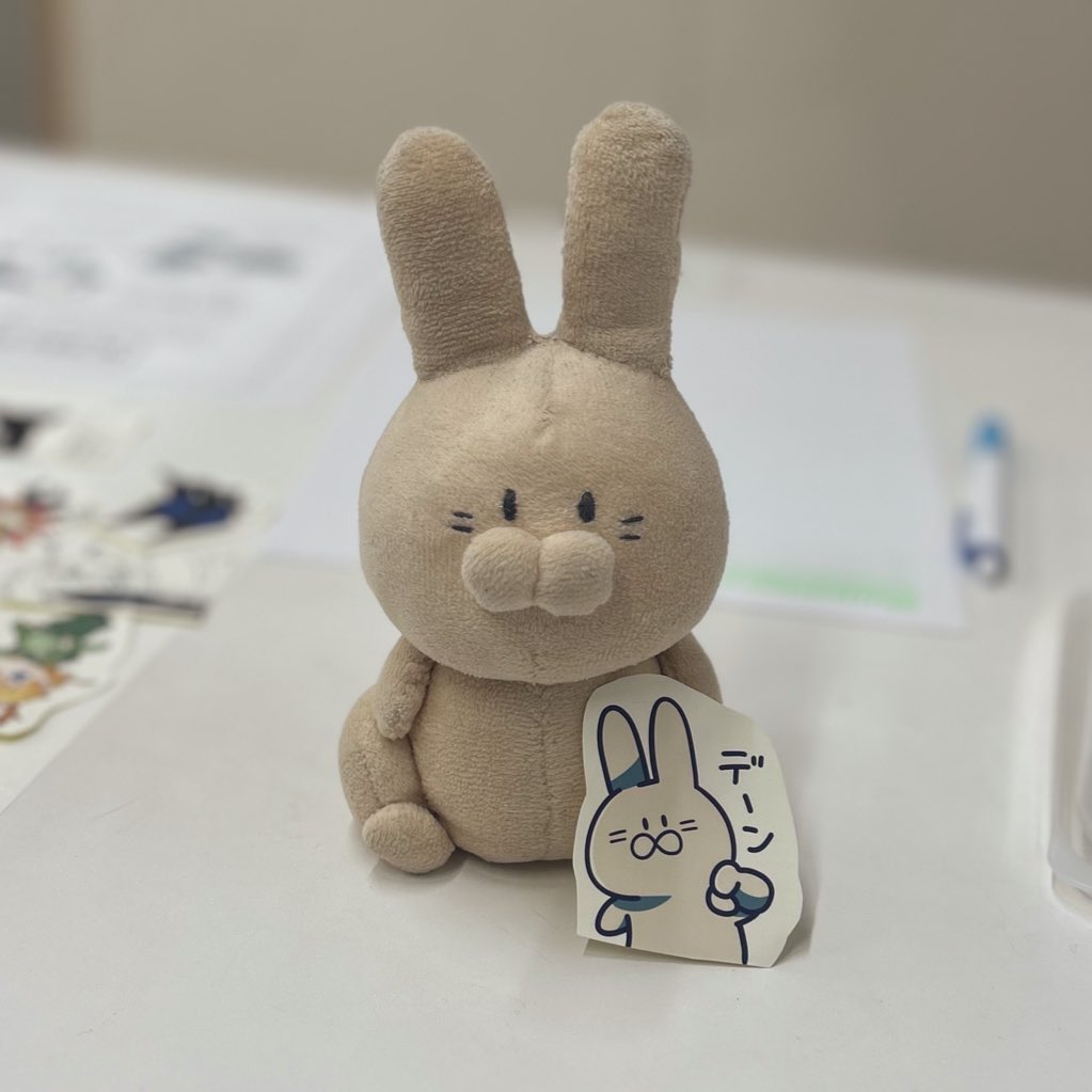 everyday_usa_gi's tweet photo. 【拡散希望】
4/2の19時頃一宮-栄生付近で黒のポーチ入ったうさぎのぬいぐるみを無くしてしまいました。
もし拾われましたらお近くの交番や警察署にお届けお願いします。
目撃情報はDMにてお待ちしております。
#ぬいぐるみ #落とし物 #紛失 #落し物 #ぬい活 #一宮 #愛知県 #うさぎ #名古屋 #拡散希望 https://t.co/PQM81d3Zyf
