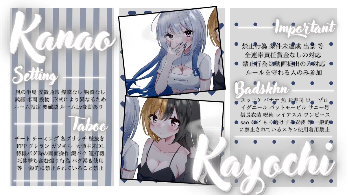 PRアロマ tweet media