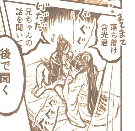 これの続き。 