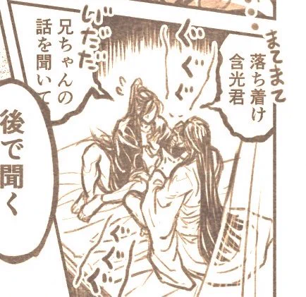 これの続き。 