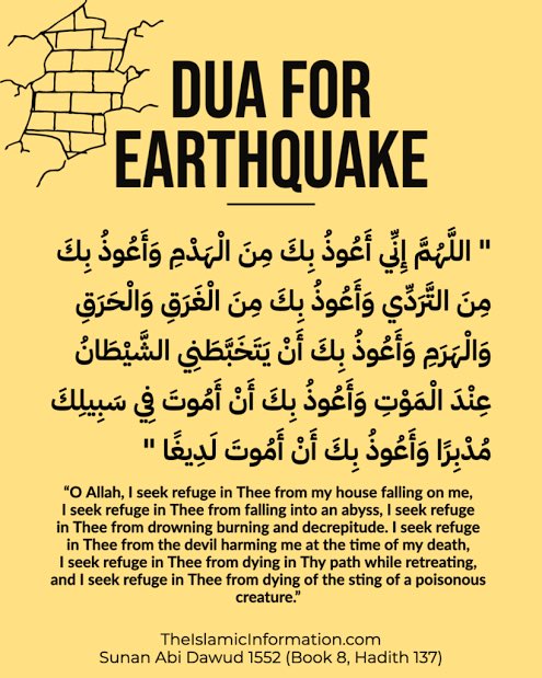 Tehseenqasim's tweet photo. Strong Earthquake jolts Islamabad, Ya Allah khair! 
#earthquake https://t.co/s5VDUrs4Kg