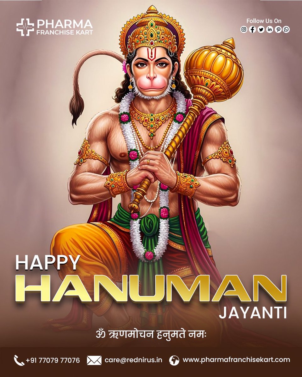 pharmapcdkart's tweet photo. Happy Hanuman Jayanti! 🌼 Let Lord Hanuman inspire us to stay strong in spirit, kind in heart and resilient in the face of adversity. 🙏

#hanumanjayanti #hanuman #blessings #HappyHanumanJayanti #JaiShriRam #Strength #Courage #Faith #DivinePower #hanumanjayanti2025 https://t.co/puYSO1sQH0