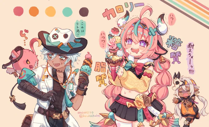 この2人のカラーリングがアイスみたいで可愛くて大好きなわけですよ #ヴァレサ #イファ #原神 