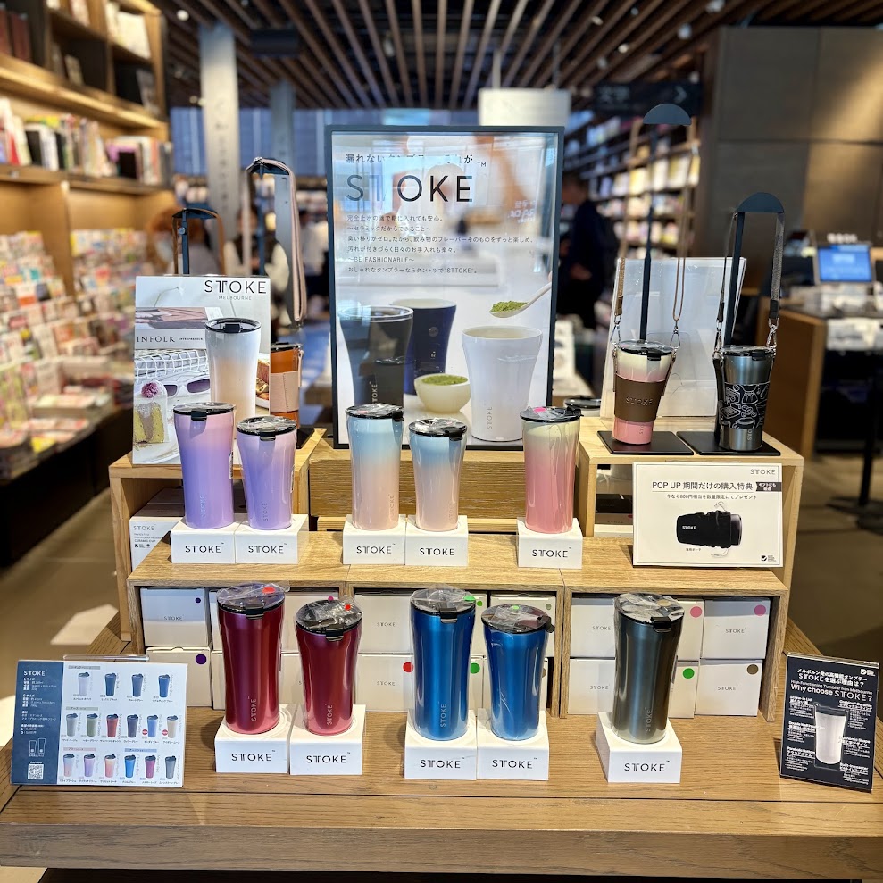 hirakata_tsite's tweet photo. 【#今日の枚方tsite】
完全止水の蓋で安心、漏れないタンブラー
今ならご購入特典として、STTOKE専用ポーチをプレゼント!
毎日の相棒として、ぜひお迎えください。
#STTOKE #sttokejp #枚方蔦屋書店
https://t.co/bfJEgUdqCA https://t.co/8WJvNeb3lX