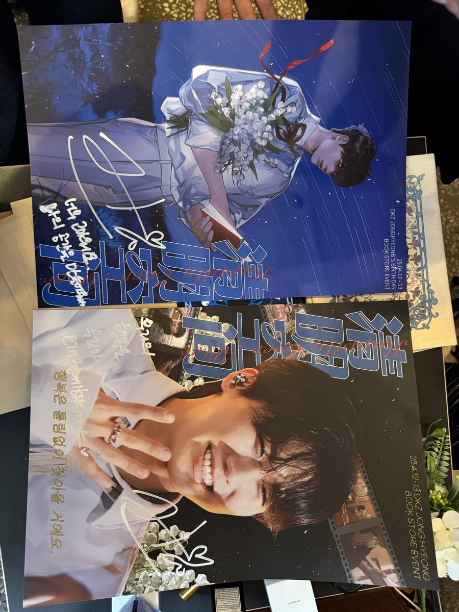 淸明空間 [청명공간] 
Happily Ever After

𝟐𝟎𝟐𝟓 𝐃𝐊𝐙 𝐉𝐨𝐧𝐠 𝐇𝐲𝐞𝐨𝐧𝐠 𝐁𝐢𝐫𝐭𝐡𝐝𝐚𝐲 𝐁𝐨𝐨𝐤 𝐒𝐭𝐨𝐫𝐞 𝐄𝐯𝐞𝐧𝐭

종형아 와줘서 고마워🍀

#종형이에게_틀림없이_찾아올_행복
#4월13일_Happily_Ever_After