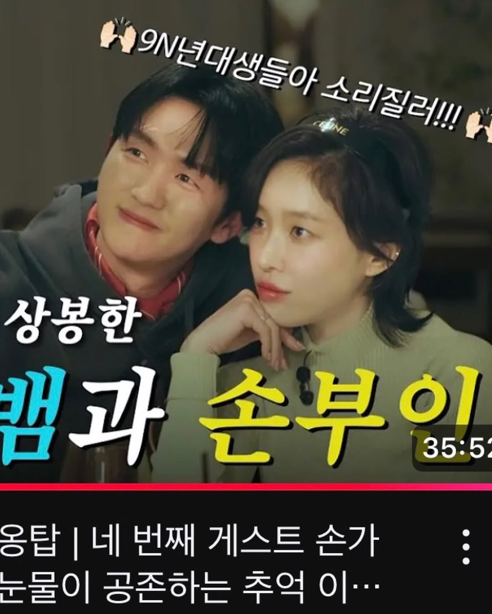 gainstagram's tweet photo. [Gainstagram] miryoakajohoney post

Have all of you seen the yt video on Seulong's channel that Gain appeared in? I watched it too and it made me cry🥹 please watch the video a lot and support Gain a lot! Please give her lots of love and look forward to it! Gain, fighting!🔥🔥🔥 https://t.co/QKlm27lxH1
