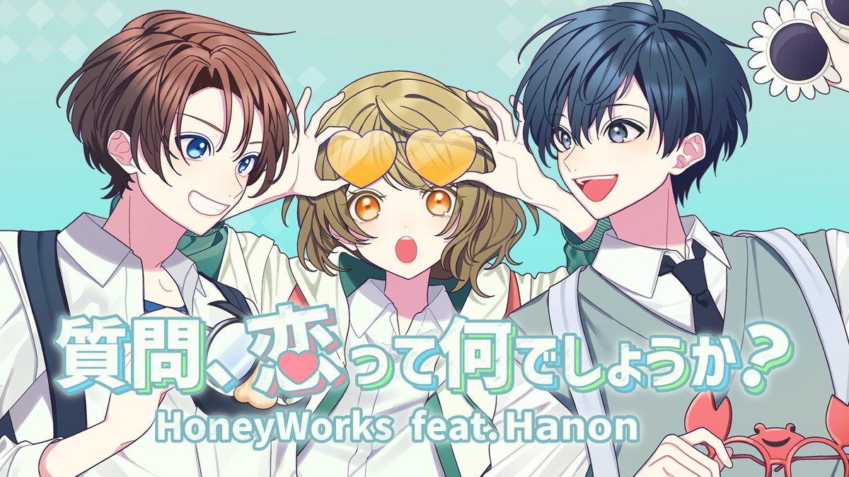 国内在庫】 ハコリリ ハコニワリリィ 水声少女 メルカリ - 直筆 国内在庫】 ハコリリ ハコニワリリィ 水声少女 メルカリ - 直筆
