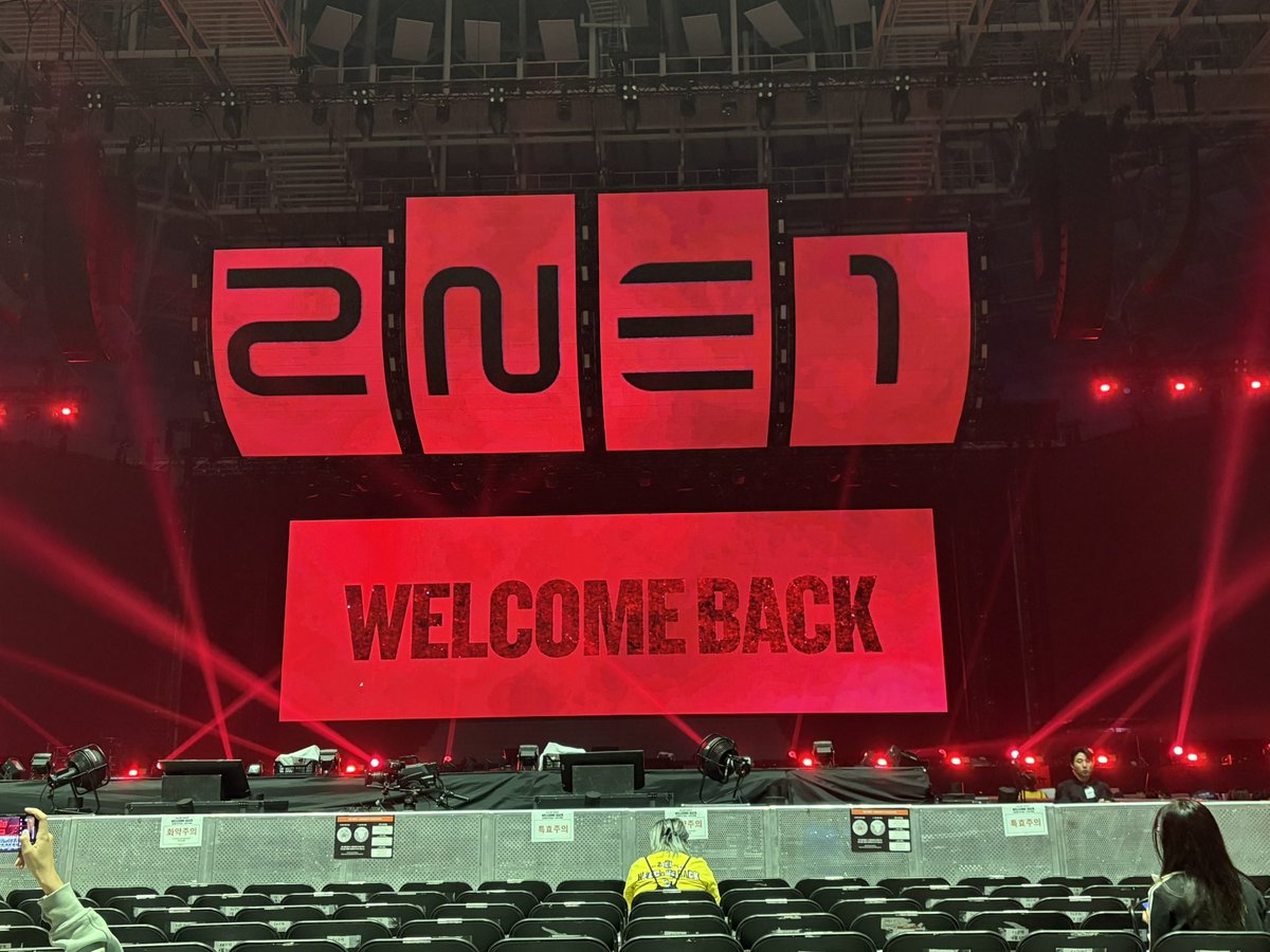 언제쩍 핑마 tweet media