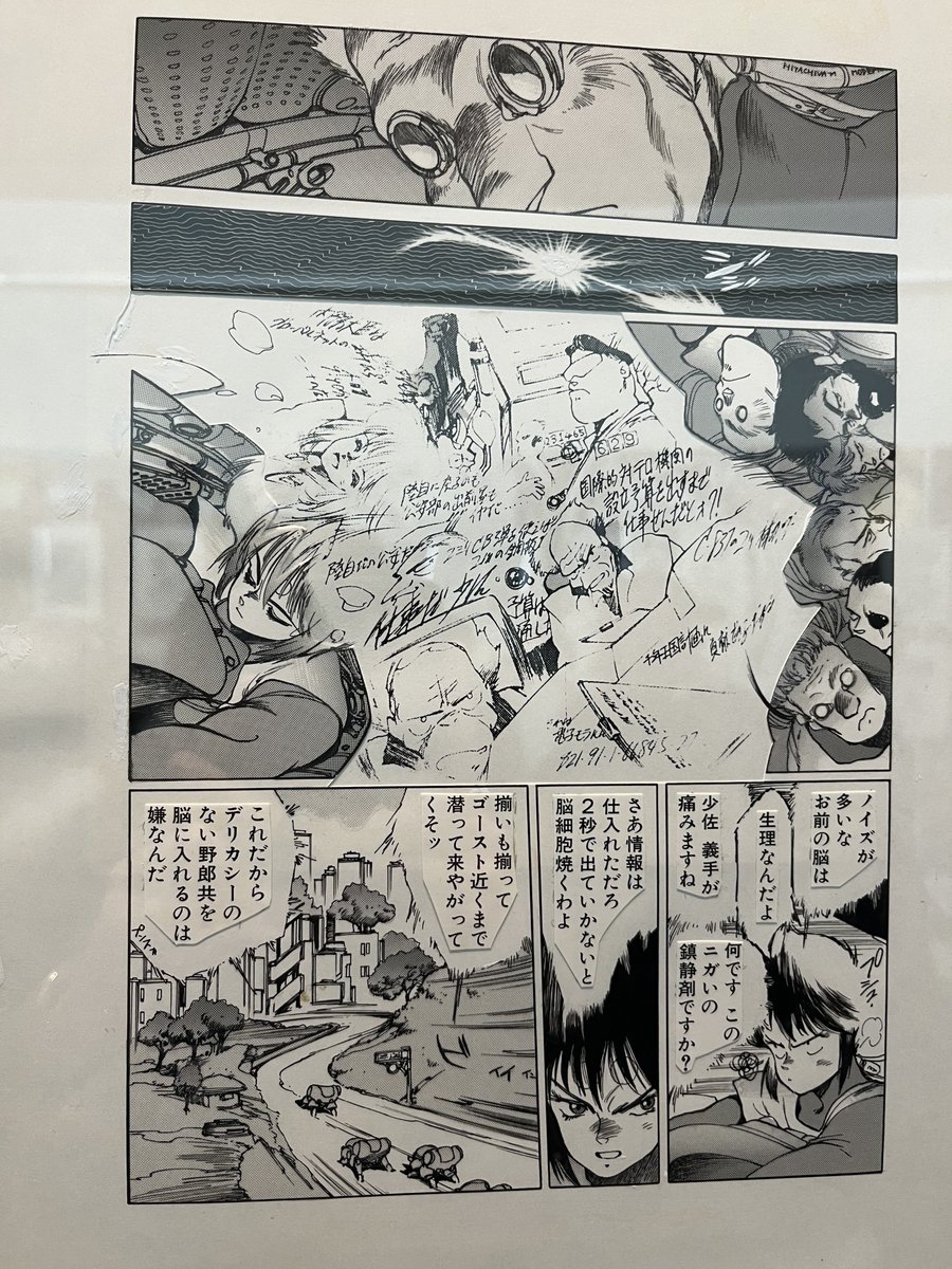 坂本あきら♢1/17こいねが14巻発売!!♢@しじゅうはち 坂本あきら♢1/17こいねが14巻発売!!♢@しじゅうはち