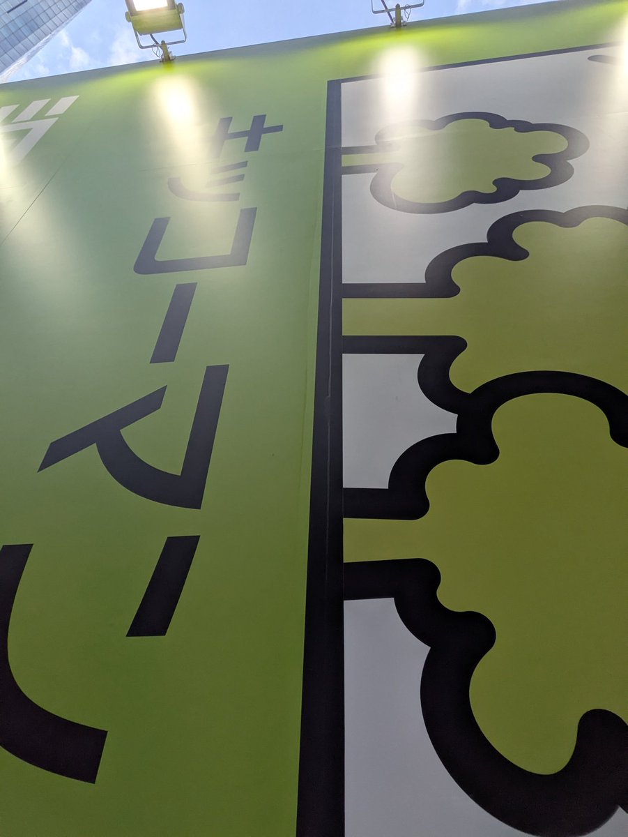 walkThrough210's tweet photo. #キッコーマン豆乳の学校2025 https://t.co/lwsi3CcZZJ
