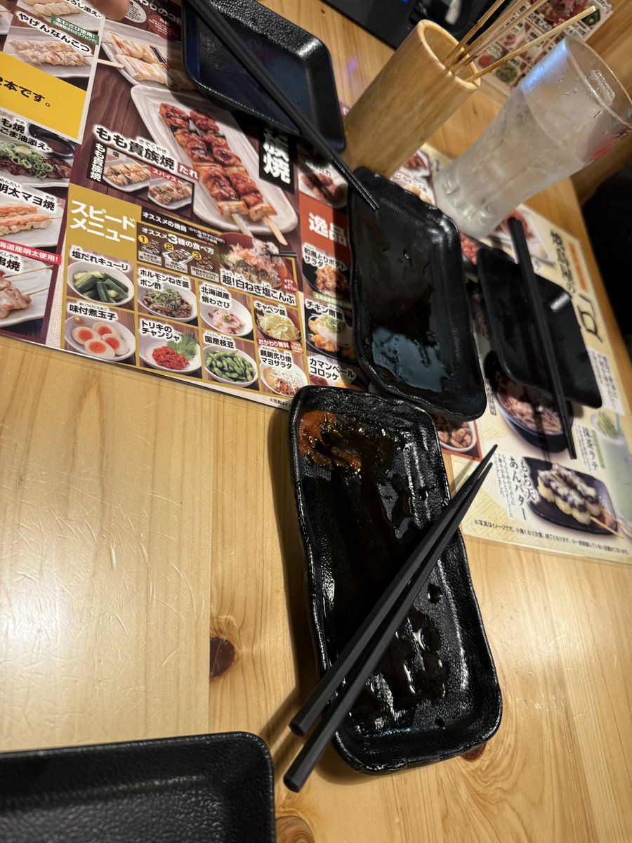 strast0's tweet photo. オフ会まで鳥貴族！
#Hatsunex https://t.co/IPKRcxoiLS