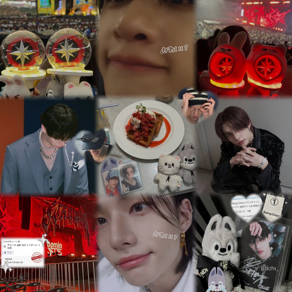 𝙉𝙚𝙬 𝙩𝙖𝙜📨⸝꙳.⋆

       𝘽𝙖𝙣𝙜 𝘾𝙝𝙖𝙣 🐺  ✘  𝙃𝙮𝙪𝙣𝙟𝙞𝙣 🥟

           ♡ or ↺  ┊ ︎︎︎︎︎︎☑︎ ALTᝰ✍🏻

#스테이트친소 #스테이_트친소 
#STAYさんと繋がりたい
#大人STAYさんと繋がりたい
#StrayKids好きな人と繋がりたい