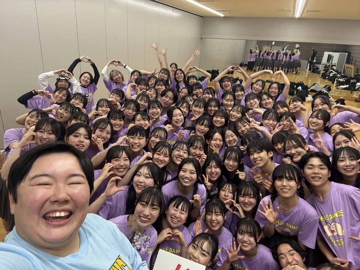 yasuko_sma's tweet photo. 皆さん見ていただきありがとうございました

私たちのダンスどうでしたか？
緊張しましたがすごく楽しく踊れました！

狛江高校ダンス部
愛してる‼️‼️‼️‼️‼️

#カギダンススタジアム
#新しいカギ https://t.co/cFCh12wylq