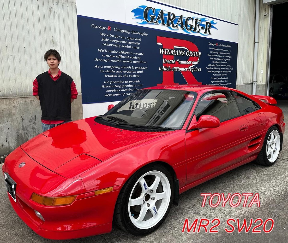 Z1208M84FS's tweet photo. 本日、MR2 SW20の納車日でした！
遂に幼い頃からの夢が叶いました！
ガレージアール三郷店のスタッフさんが丁寧な対応をして下さり、とても助かりました！今後ともよろしくお願い致します！
これから、この車と沢山の思い出を作っていきたいです。
#愛車納車記念
#TOYOTA
#MR2SW20
#トヨタ
#ガレージアール三郷店