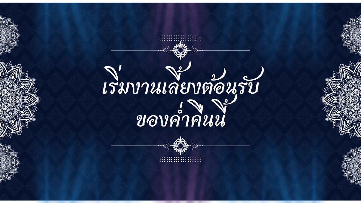 CYK Royal School ( 𝐀𝐋𝐏𝐇𝐀 𝐒𝐒 ) tweet media