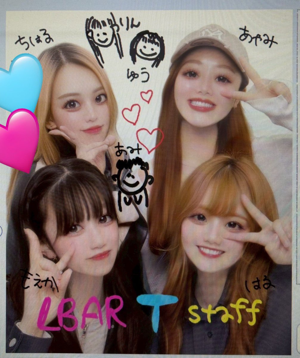 Ami-☆ (@peace_plan) / Posts / X Ami-☆ (@peace_plan) / Posts / X