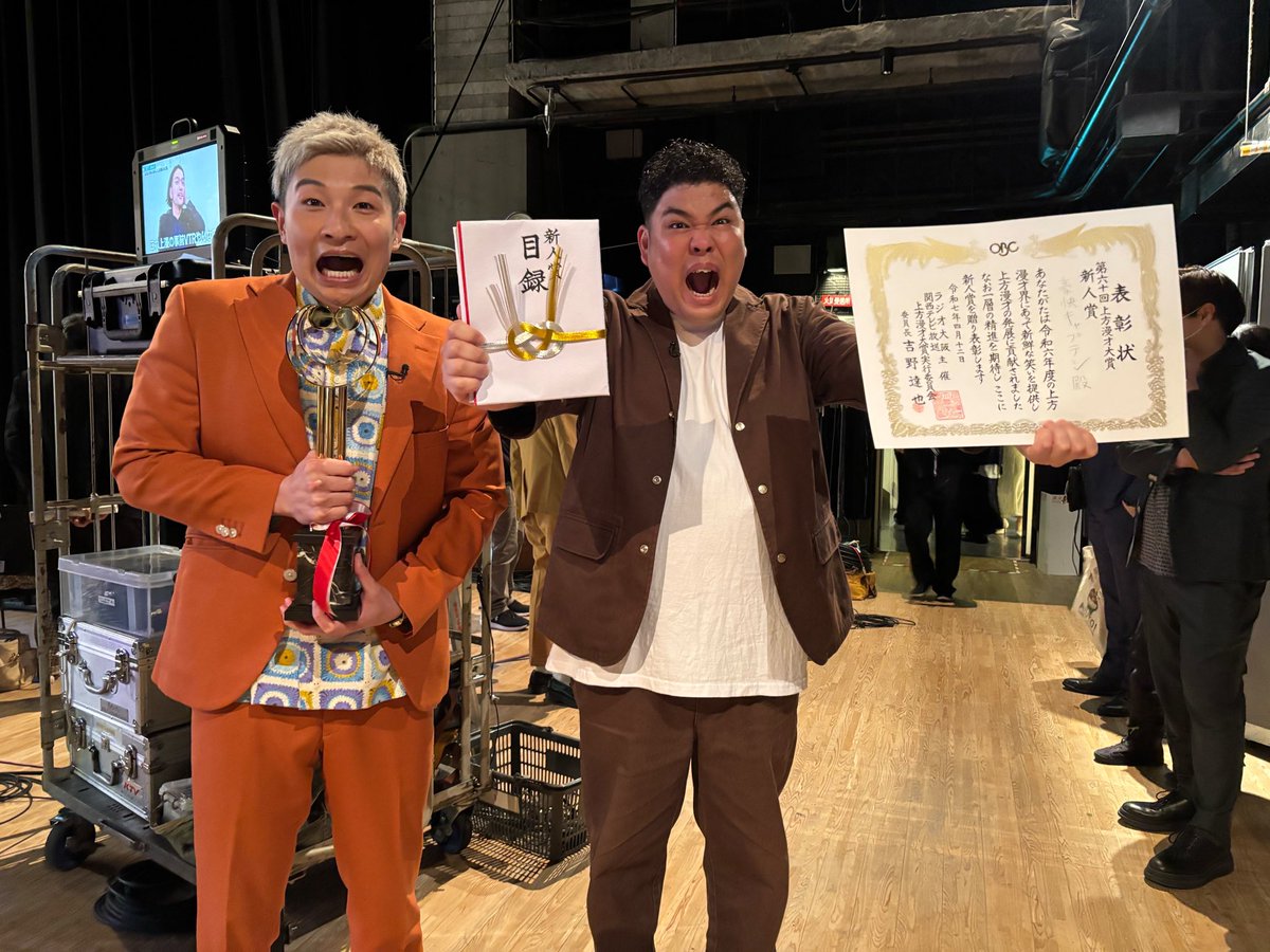 yamashita0716's tweet image. やったー🎉🎉🎉
ついに悲願の賞持ちになりました🤣🤣🤣🤣🤣🤣🤣🤣🤣😆