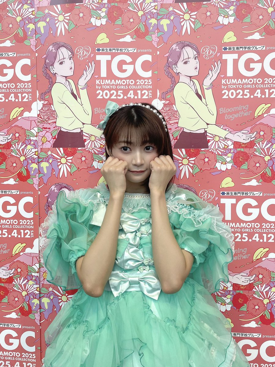 板倉可奈(CUTIE STREET) on X