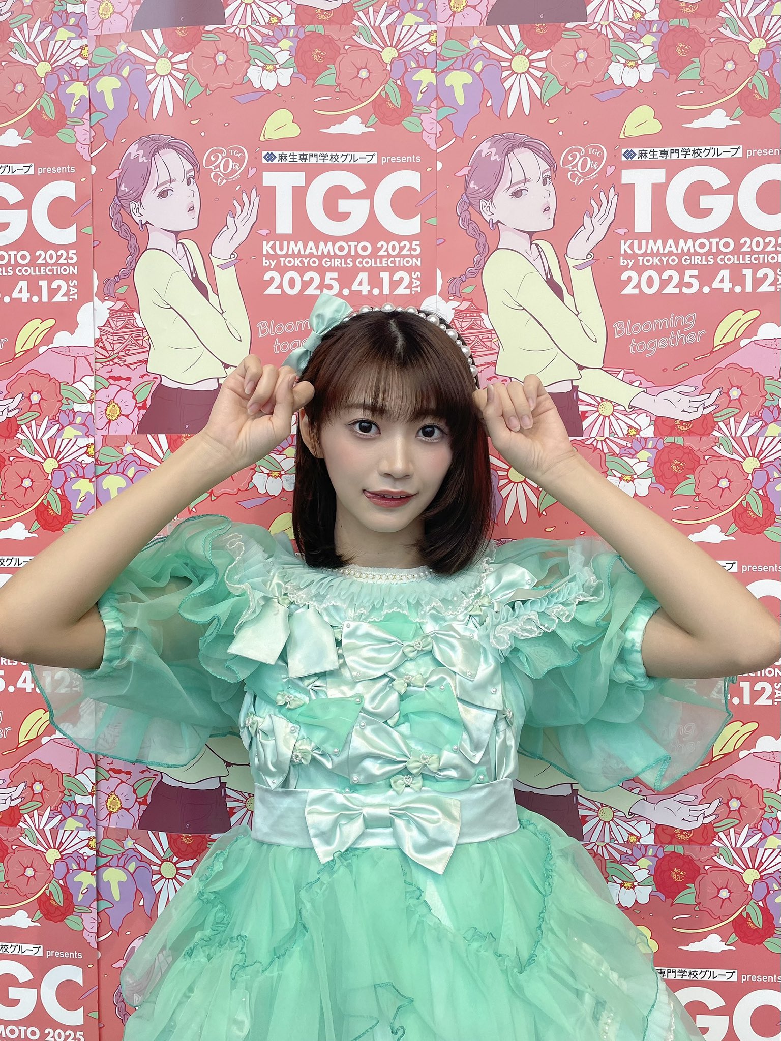 板倉可奈(CUTIE STREET) on X: 