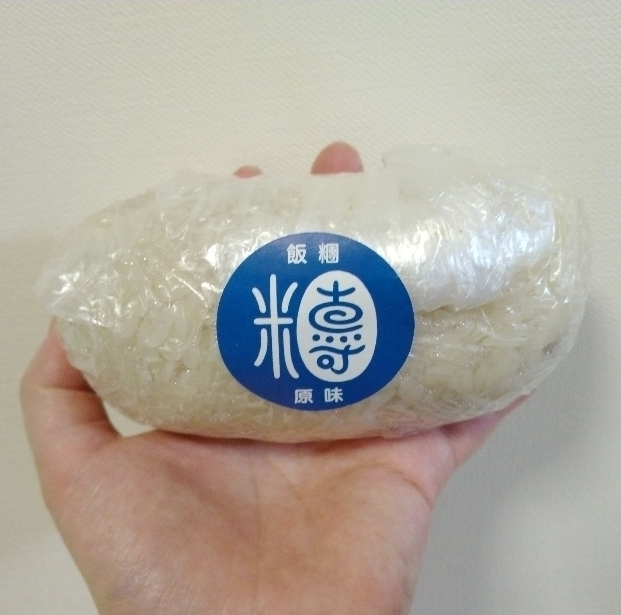 MOMO (@kurehotamai) / X